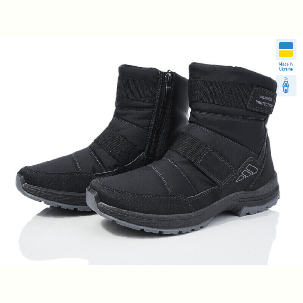 Дутики Paolla 366 чорний