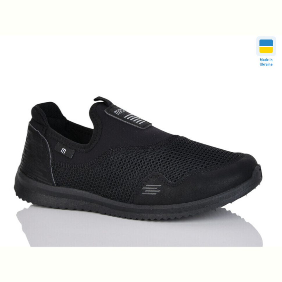 Кроссовки Lot Shoes 3920 чорний
