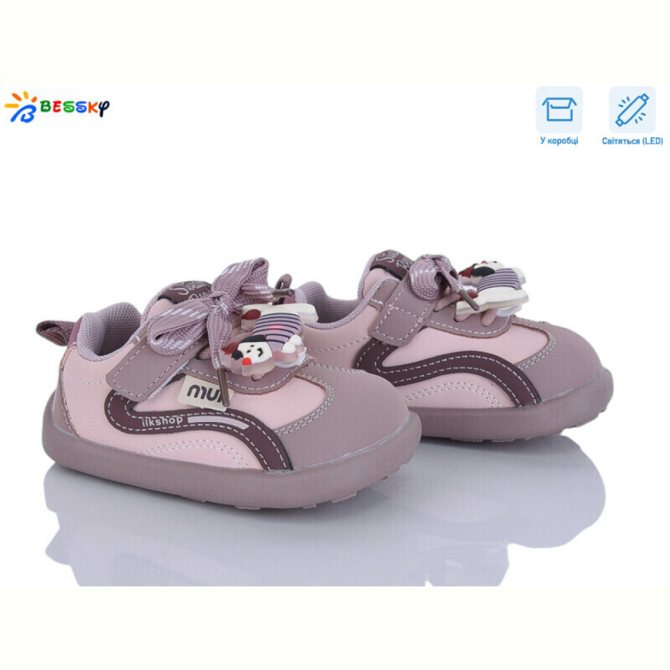 Кроссовки Bessky-Kellaifeng DN5251-3A LED