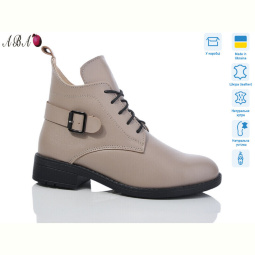 Ботинки Aba 915 beige