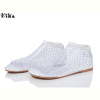Слипоны Vika 001-1 white