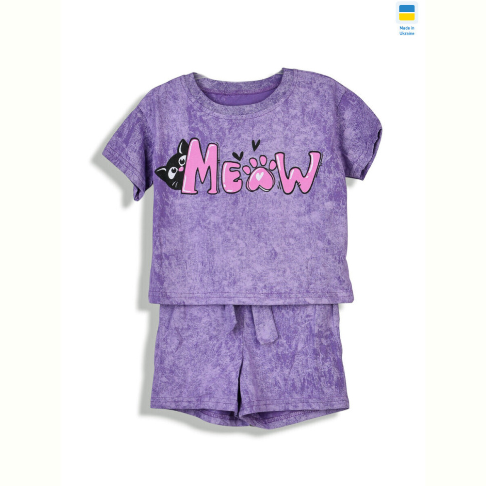 Костюм Kir15 221530 бузок