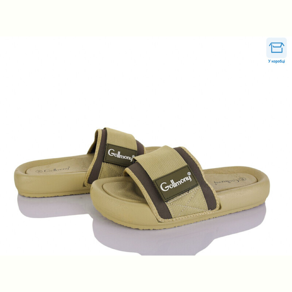 Шлепки Захар-Gold BH9031-3