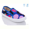 Слипоны Weestep R107850492
