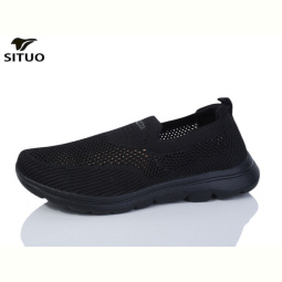 Кроссовки Situo B584-1