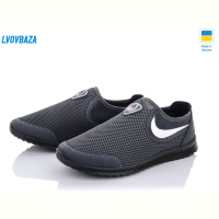 Слипоны Lvovbaza Dago 2902 серый