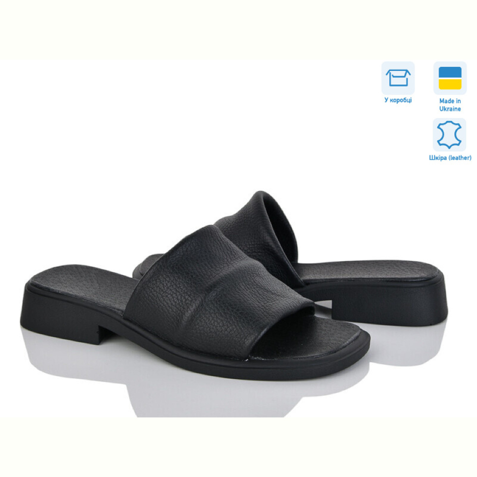 Шлепки Мрія 065 чорний