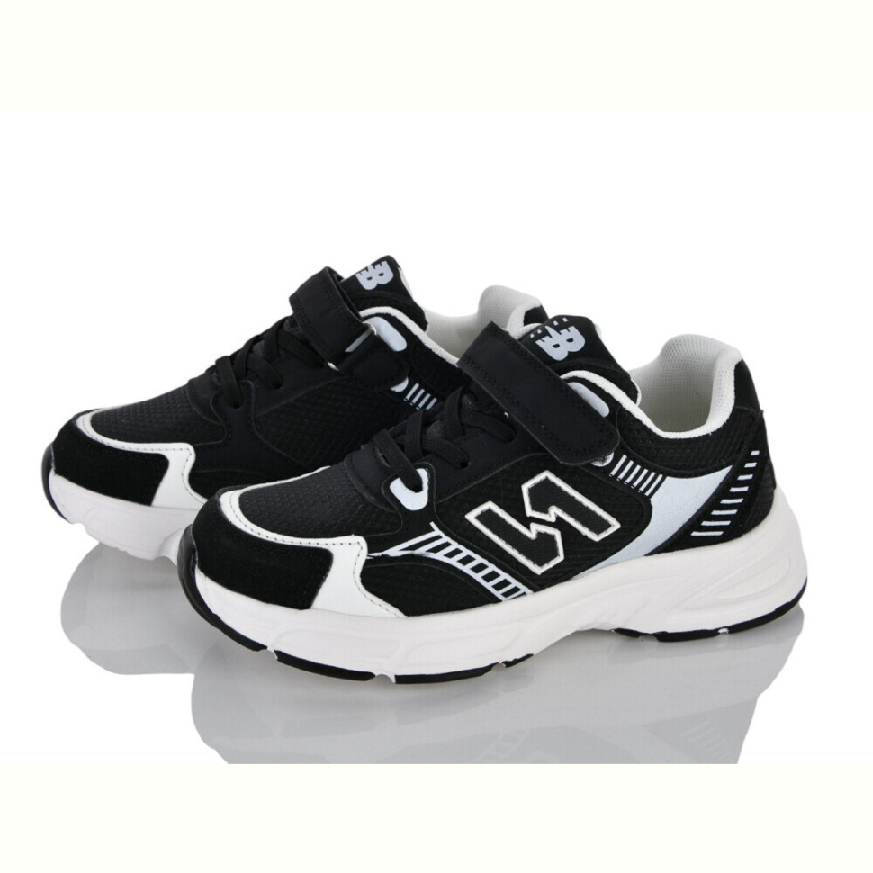 Кроссовки Xifa kids 575-4