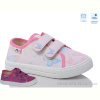Кеды Weestep R107850600