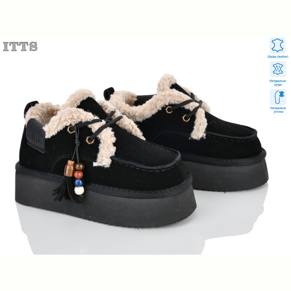 Угги ITTS 8856-2