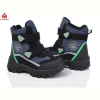 Дутики KIMBOO FG2393-2B