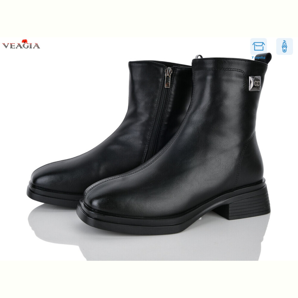 Ботинки Veagia-ADA 2930-1