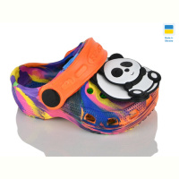Кроксы Lot Shoes H1 кд помаранчевий