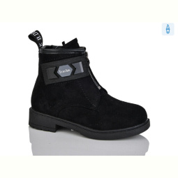 Ботинки Xifa kids B1277-2B