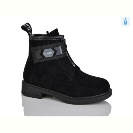 Ботинки Xifa kids B1277-2B