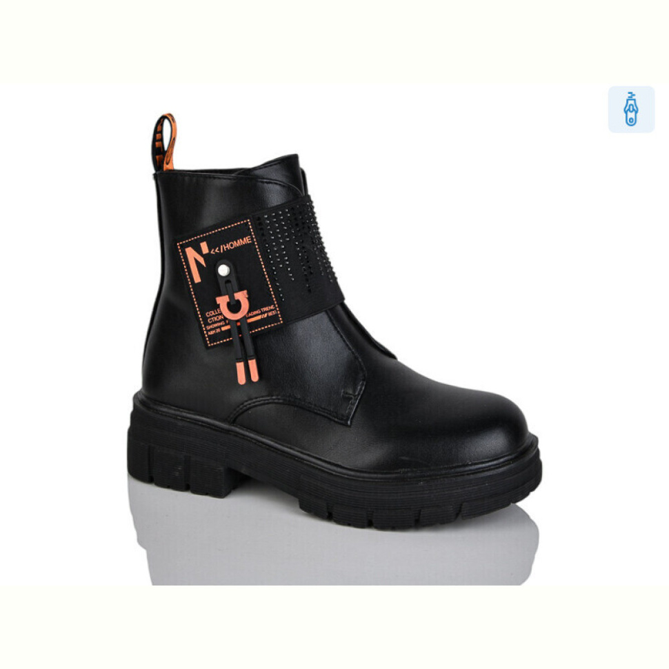 Ботинки Xifa kids B1247-3