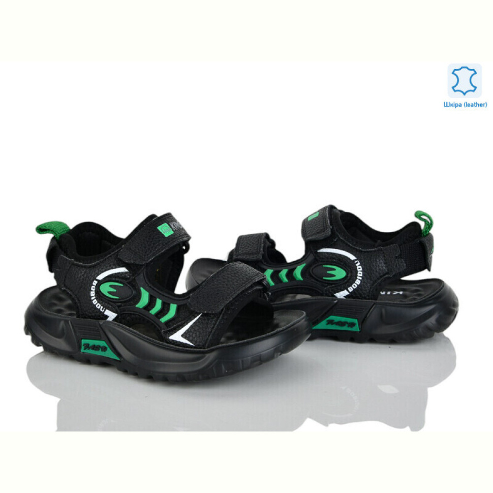 Сандалии Xifa kids T2476-2L