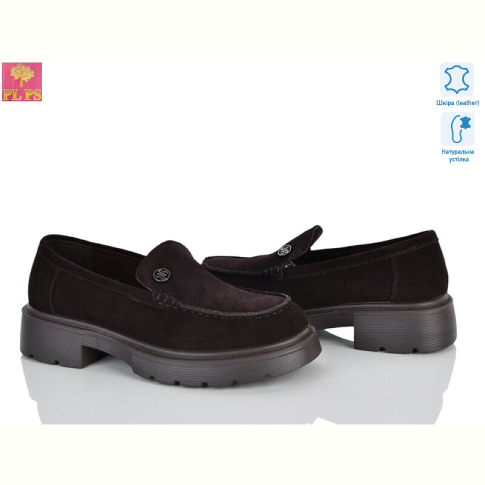 Туфли PLPS R155-6