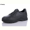 Туфли Trendy F2535-1