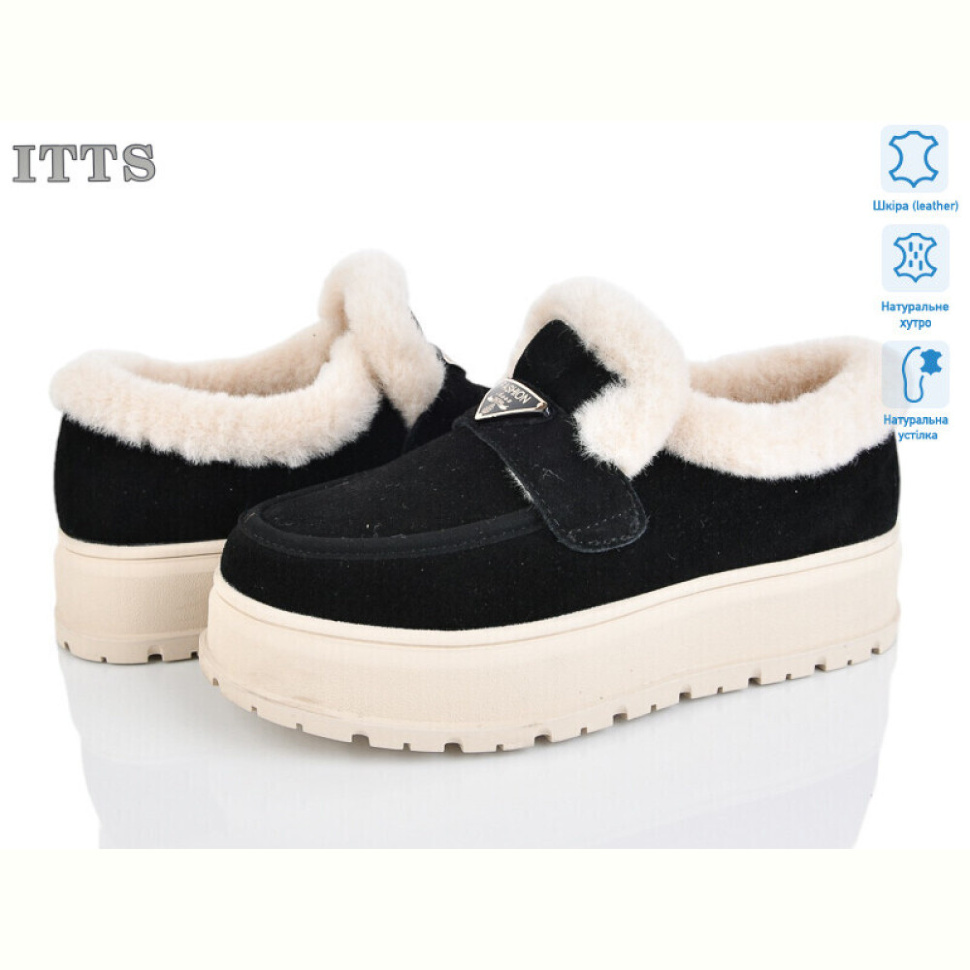 Туфли ITTS H2023-A