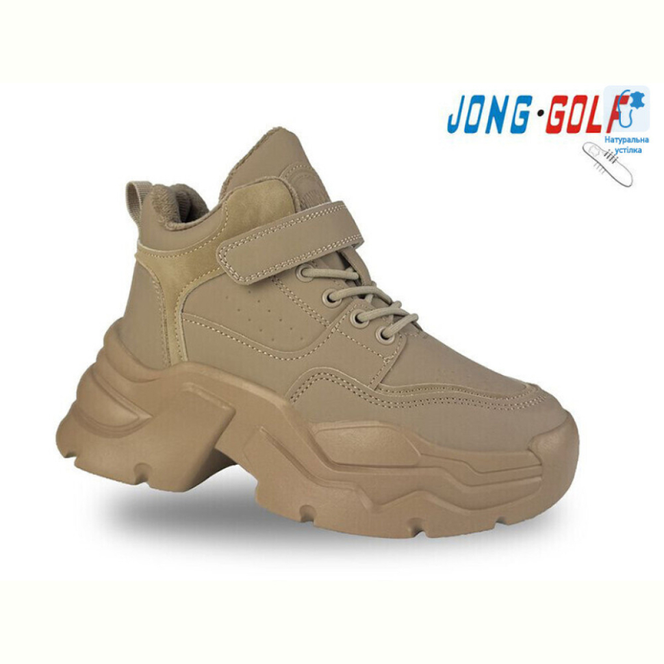 Ботинки Jong Golf C30936-3