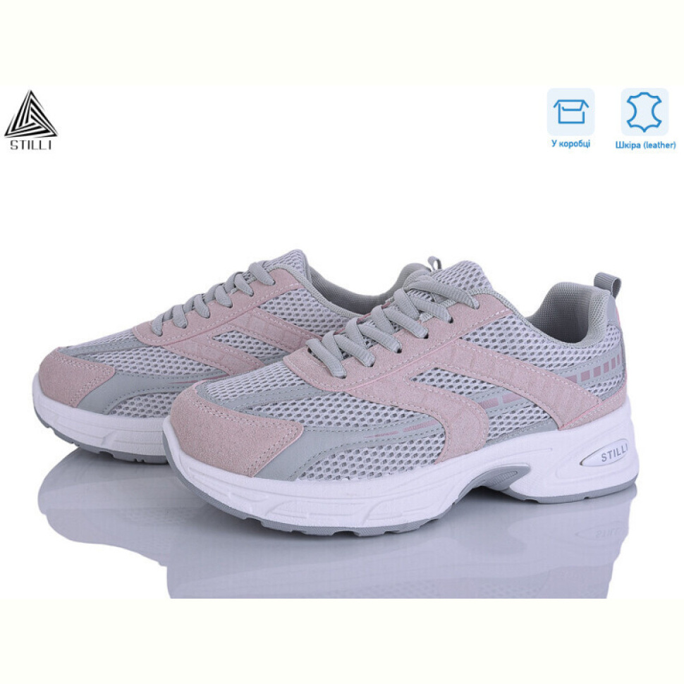 Кроссовки STILLI Group N360-22 шкіра