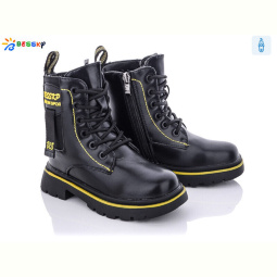 Ботинки Bessky-Kellaifeng B1940-1B