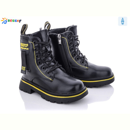 Ботинки Bessky-Kellaifeng B1940-1B