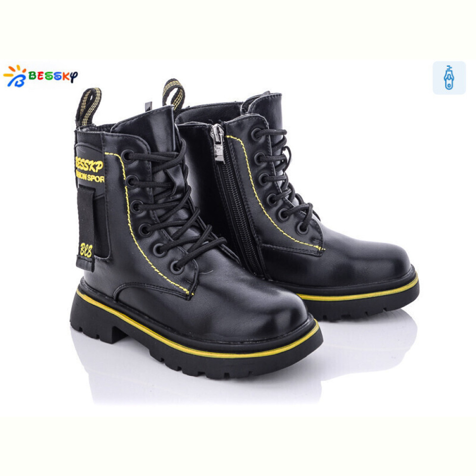 Ботинки Bessky-Kellaifeng B1940-1B