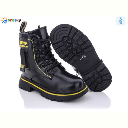 Ботинки Bessky-Kellaifeng B1940-1B