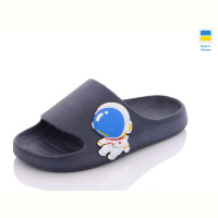 Шлепки Progress Прогрес Д2350 синій