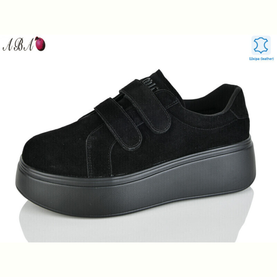 Кроссовки Aba Y0ABA69-5