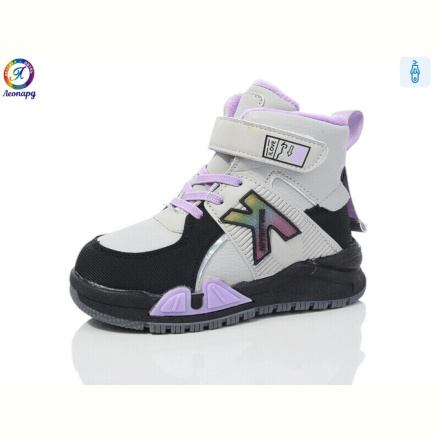 Ботинки Леопард 3321-B12