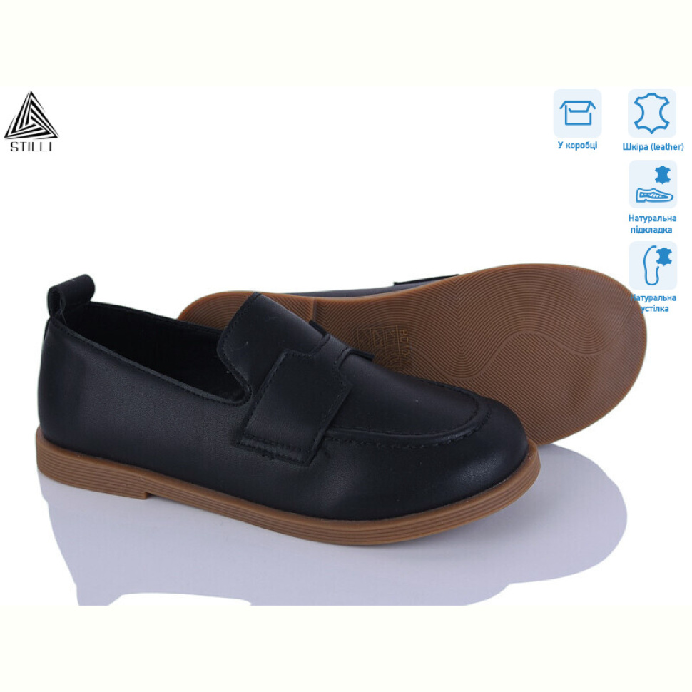 Туфли STILLI Group BD10-1 шкіра
