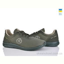Кроссовки Kindzer Kindzer LS574 олива