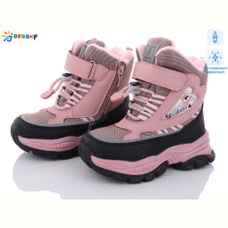 Ботинки Bessky-Kellaifeng B2987-3B світловідбивач