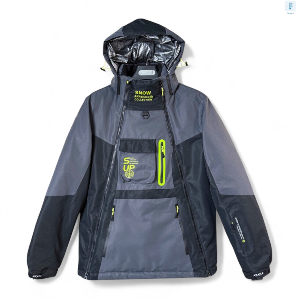Куртка Audsa S23022-8 grey