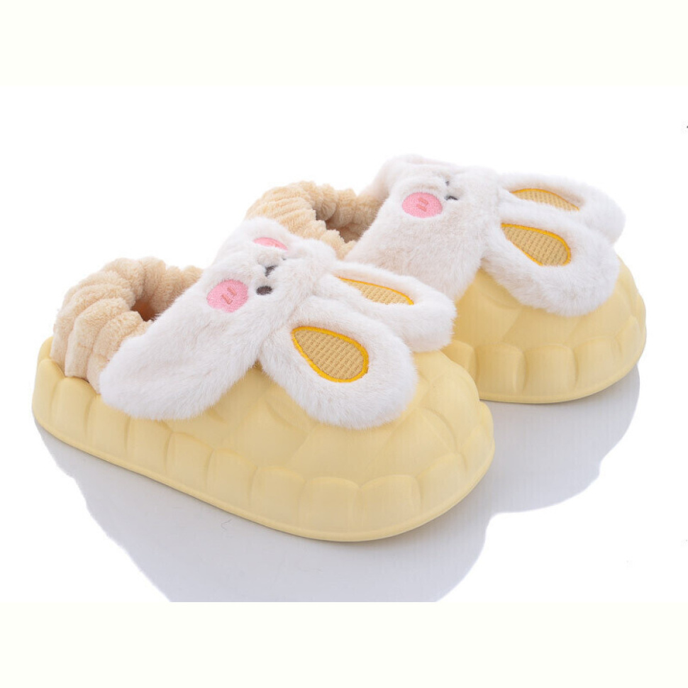 Тапки Lion 2023HM-6 yellow Тапки Lion 2023HM-6 yellow