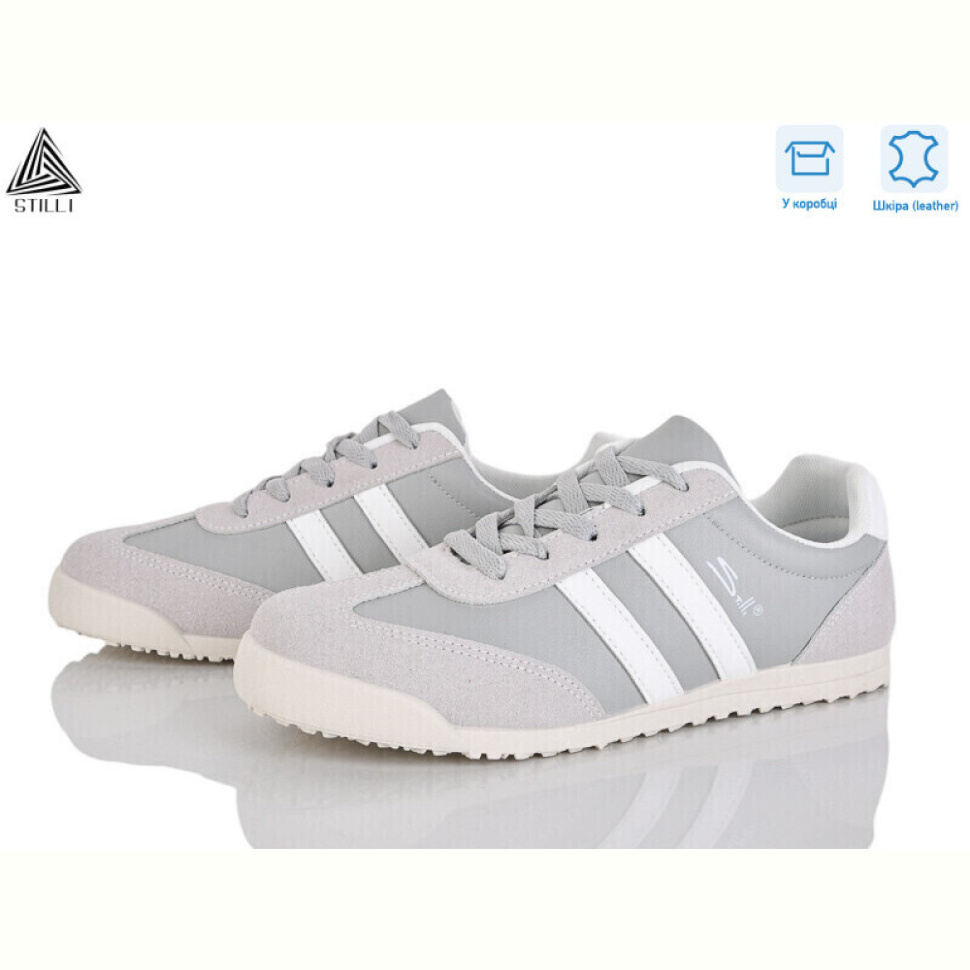 Кроссовки STILLI Group ZH10-1 шкіра