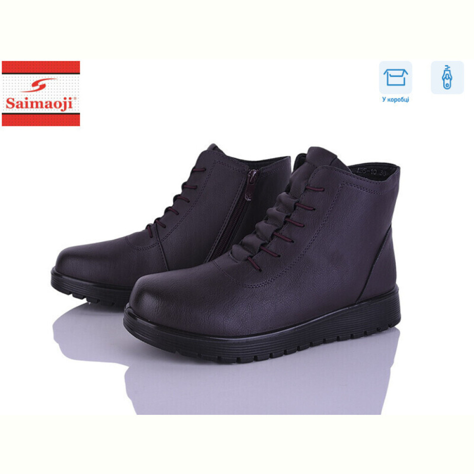 Ботинки Saimaoji AB5-10