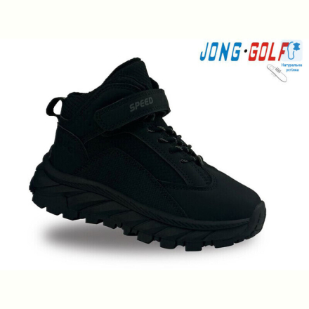 Ботинки Jong Golf B30950-0