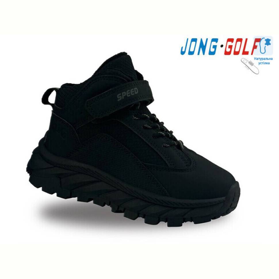 Ботинки Jong Golf B30950-0
