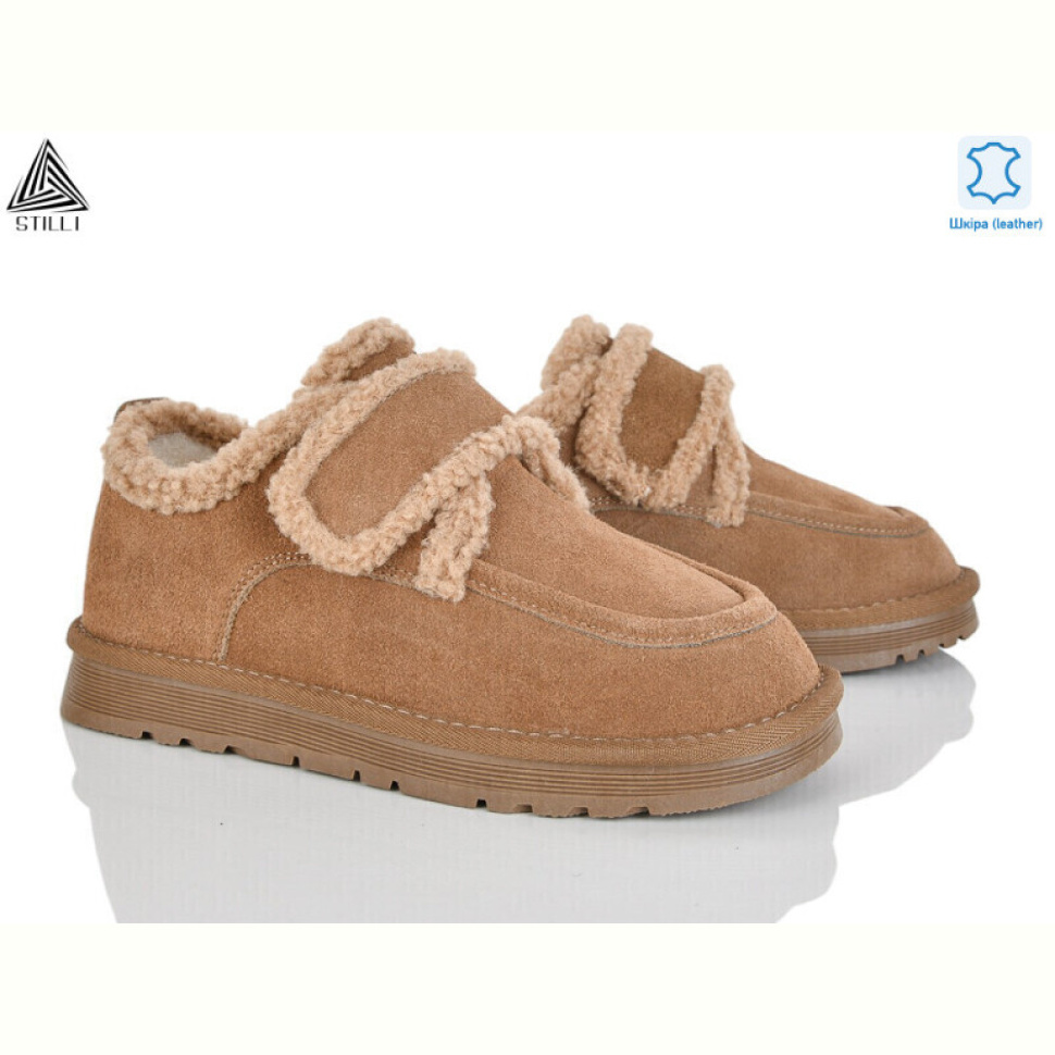 Угги STILLI Group UG360-2 шкіра