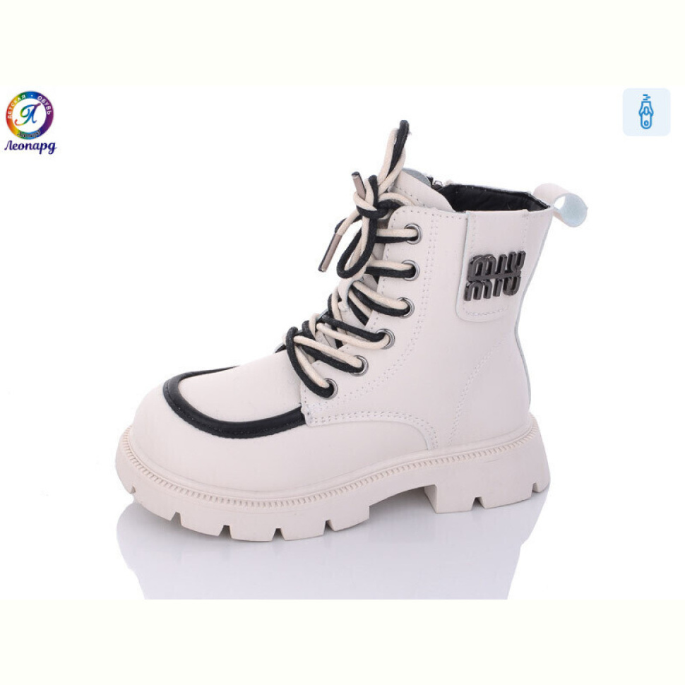 Ботинки Леопард G812-B11