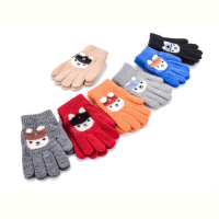 Перчатки RuBi A618S mix old