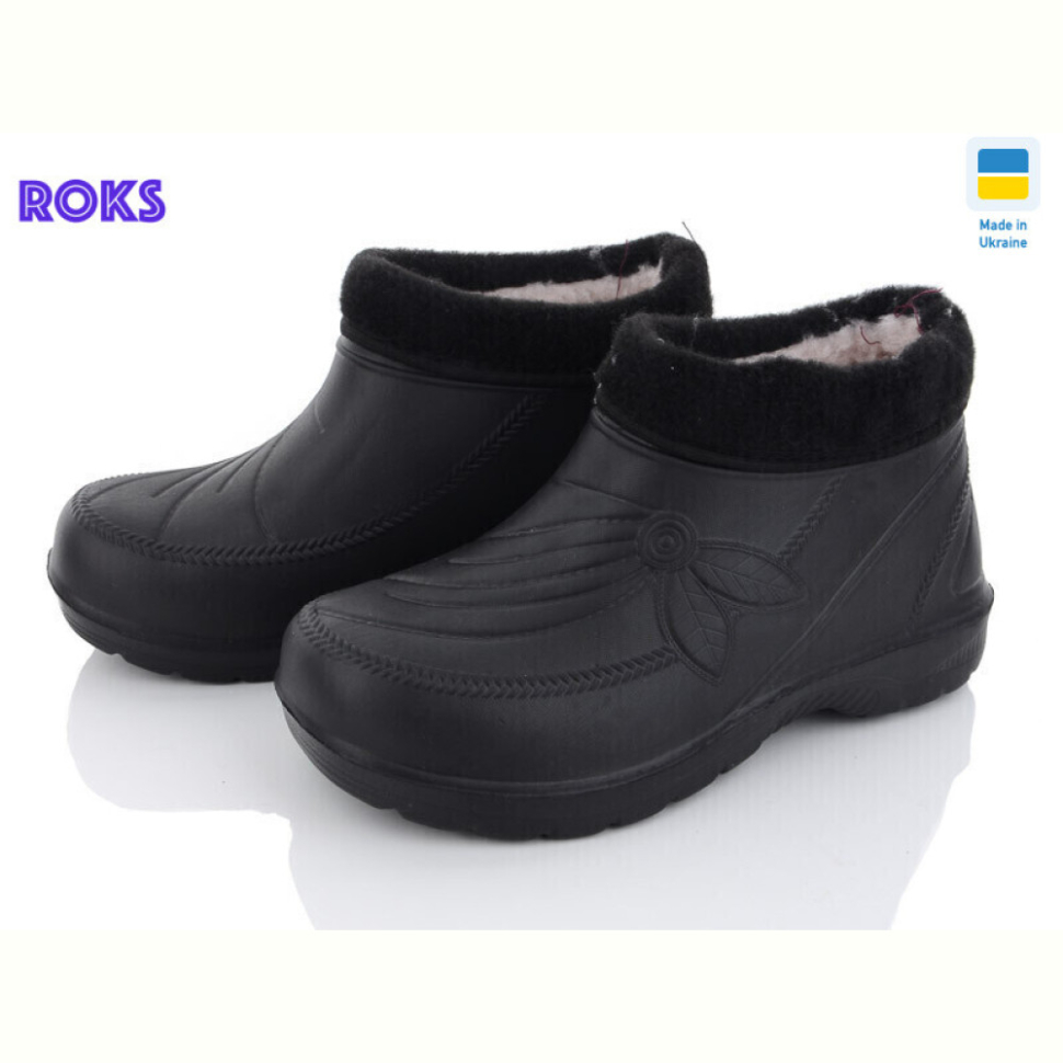Галоши Roks Roksol 923