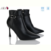 Ботинки Aba M5ABA2-2