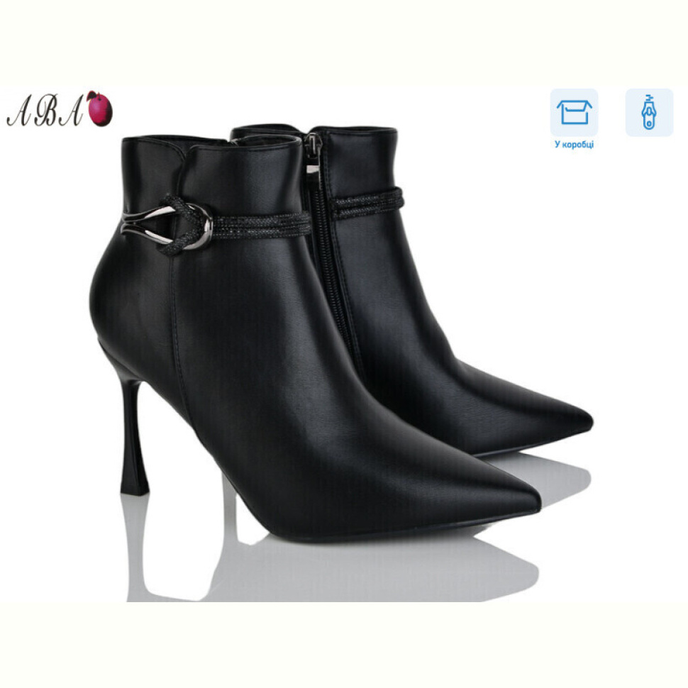 Ботинки Aba M5ABA2-2