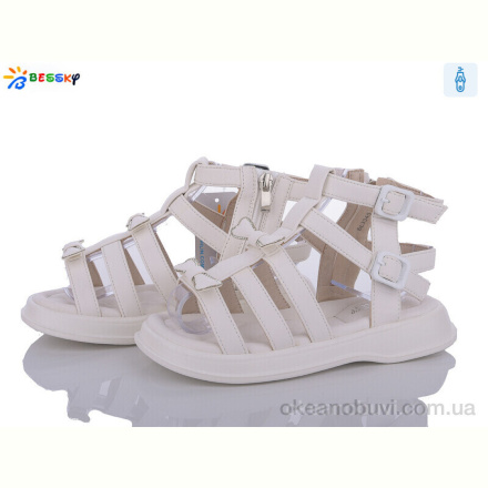 Босоножки Bessky-Kellaifeng BL3345-2C