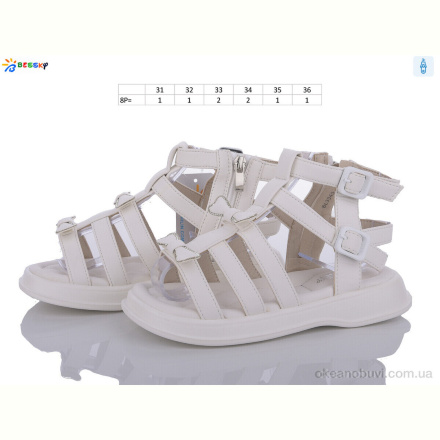 Босоножки Bessky-Kellaifeng BL3345-2C